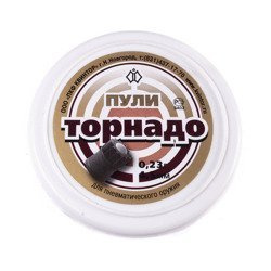 Śrut Kwintor Tornado 0.23 g. 4.5 mm - 300 szt.